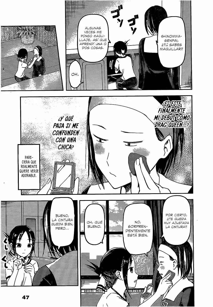 Kaguya-sama: Love Is War Chapter 82 - Page 16