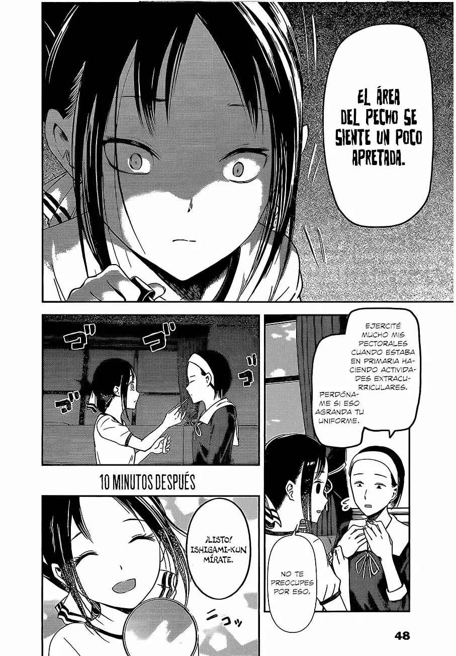 Kaguya-sama: Love Is War Chapter 82 - Page 17