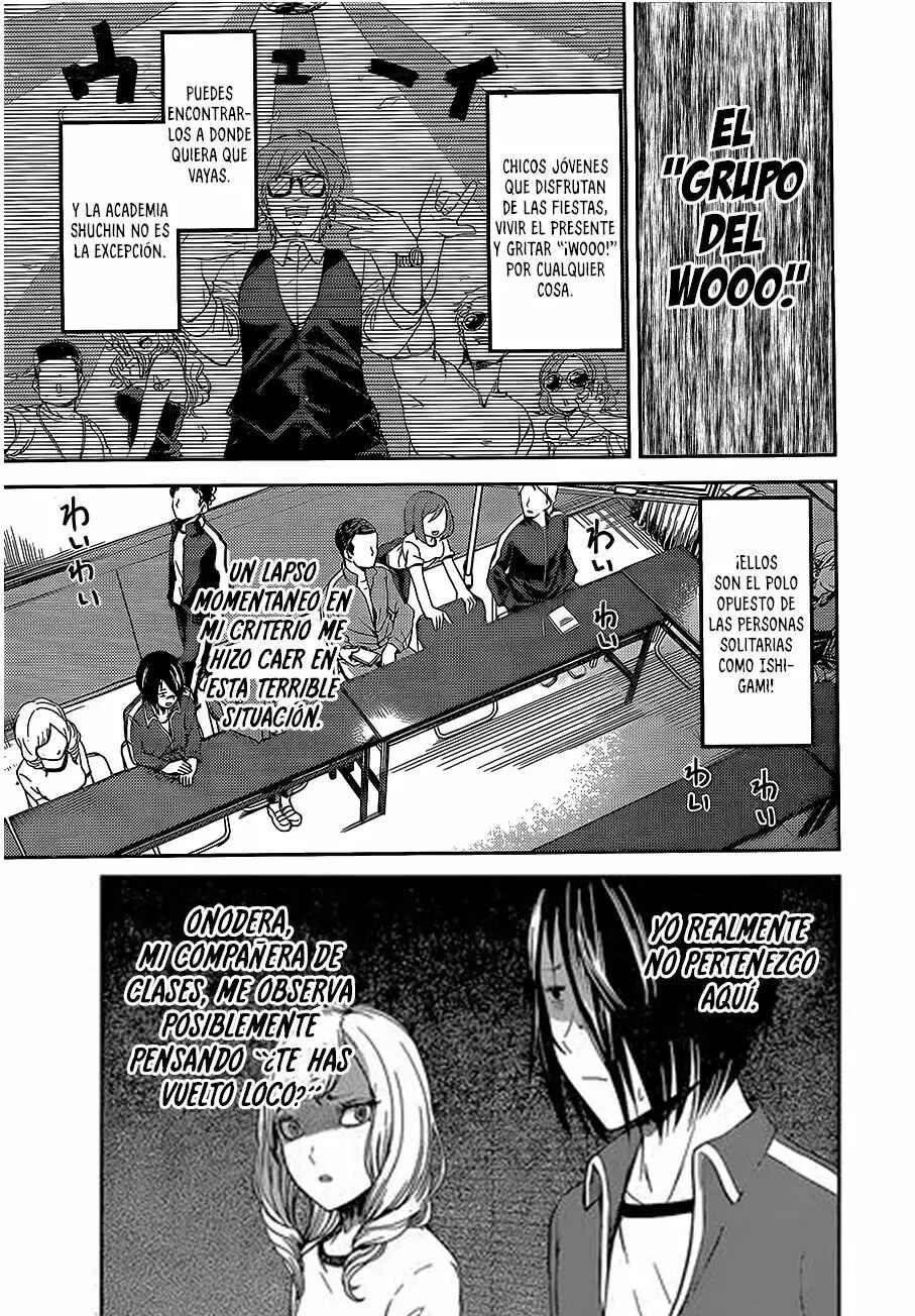 Kaguya-sama: Love Is War Chapter 82 - Page 4
