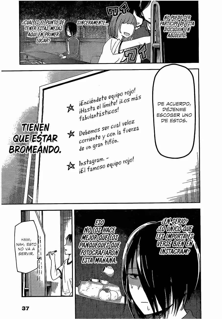 Kaguya-sama: Love Is War Chapter 82 - Page 6
