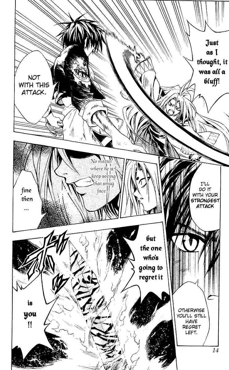 Black Cat Chapter 150 - Page 7
