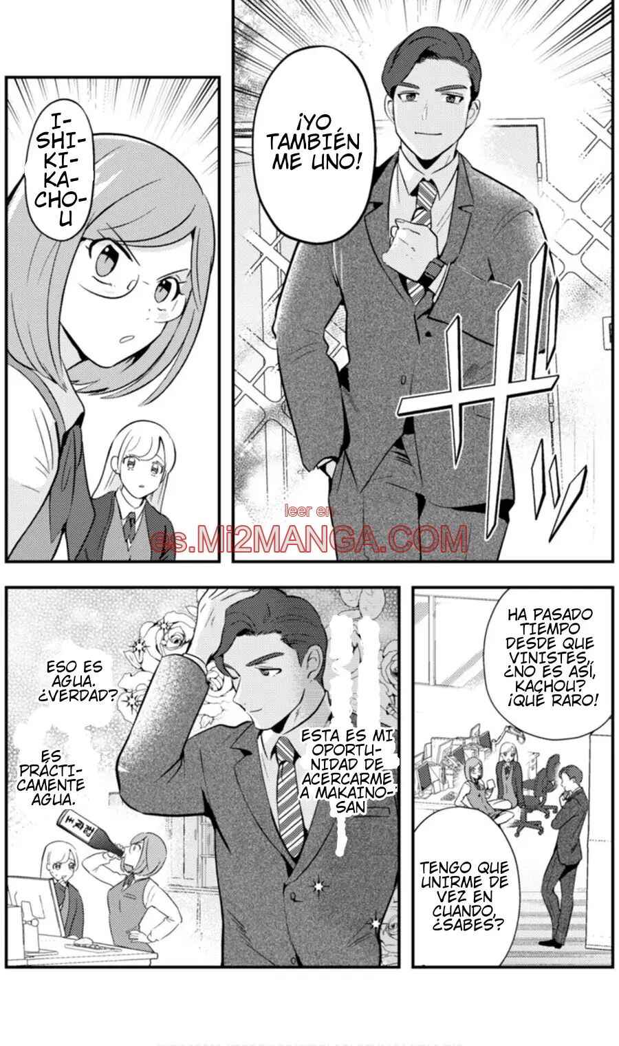 MaOL! ~Shachiku OL to Isekai Saikyou Maou Irekawari Seikatsu~ Chapter 7 - Page 5