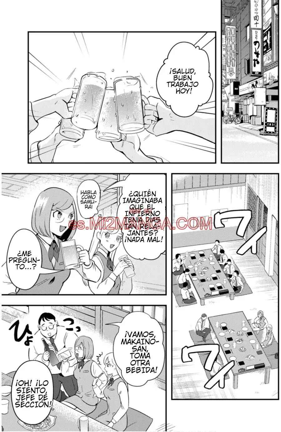MaOL! ~Shachiku OL to Isekai Saikyou Maou Irekawari Seikatsu~ Chapter 7 - Page 6