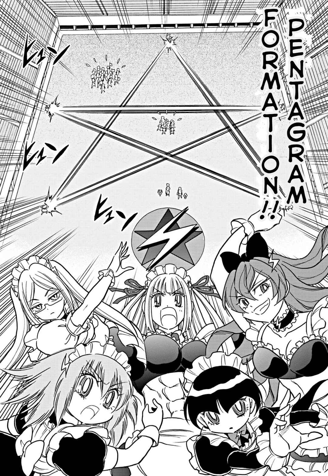 Flaming Fightball Girl Dodge Danko Chapter 10 - Page 5