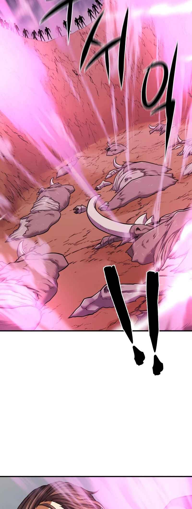 Yeokdaegeum Yeongji Seolgyesa Chapter 76 - Page 45