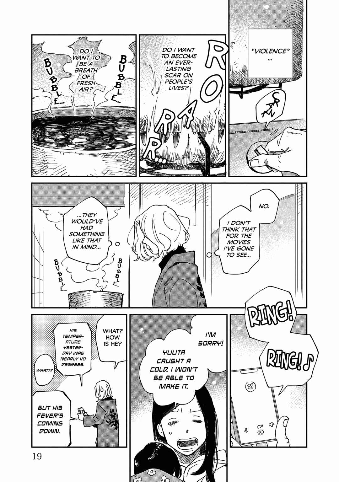 Umi ga Hashiru End Roll Chapter 11 - Page 14