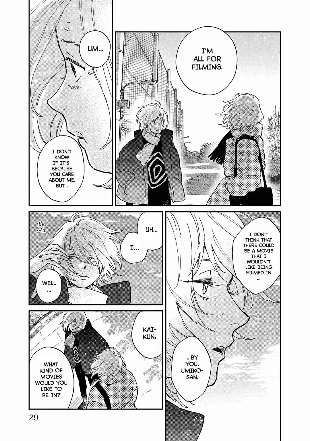 Umi ga Hashiru End Roll Chapter 11 - Page 24