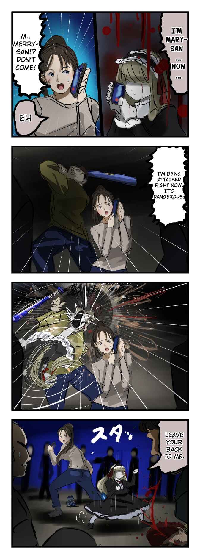 Mary-san Chapter 2 - Page 1