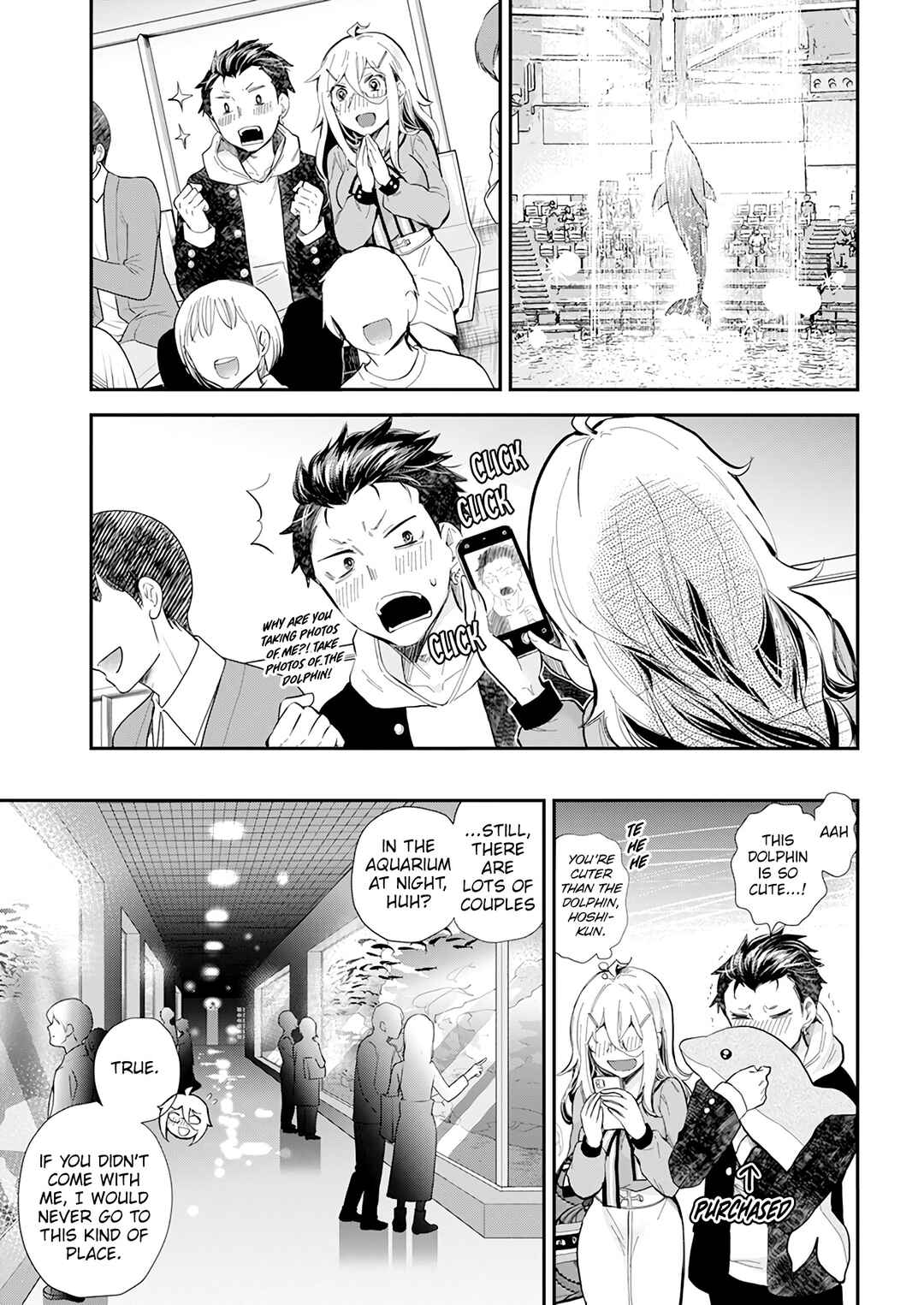 Shingeki no Eroko-san: Hen na Oneesan wa Danshi Kousei to Nakayoku Naritai Chapter 38 - Page 18