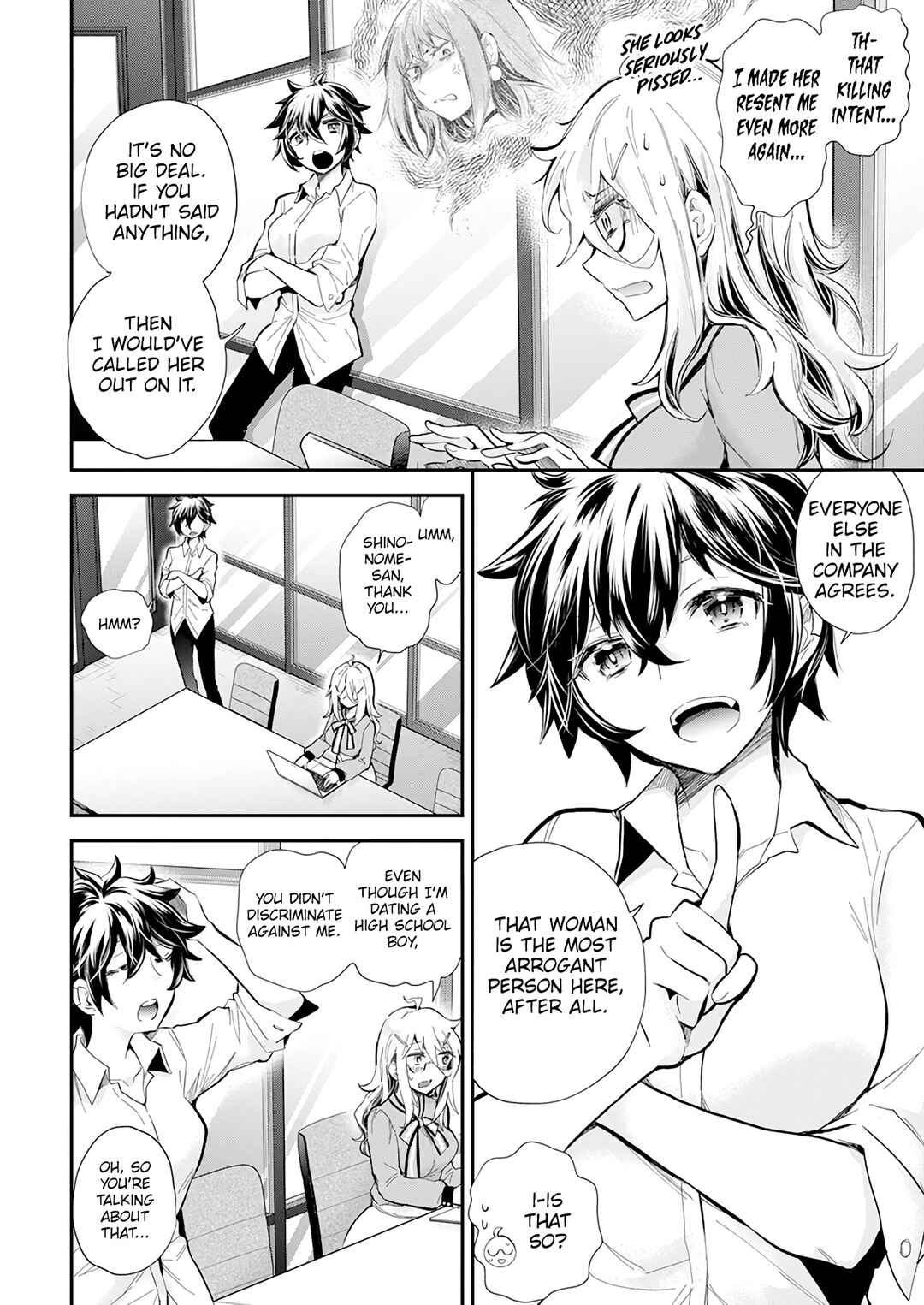 Shingeki no Eroko-san: Hen na Oneesan wa Danshi Kousei to Nakayoku Naritai Chapter 38 - Page 7