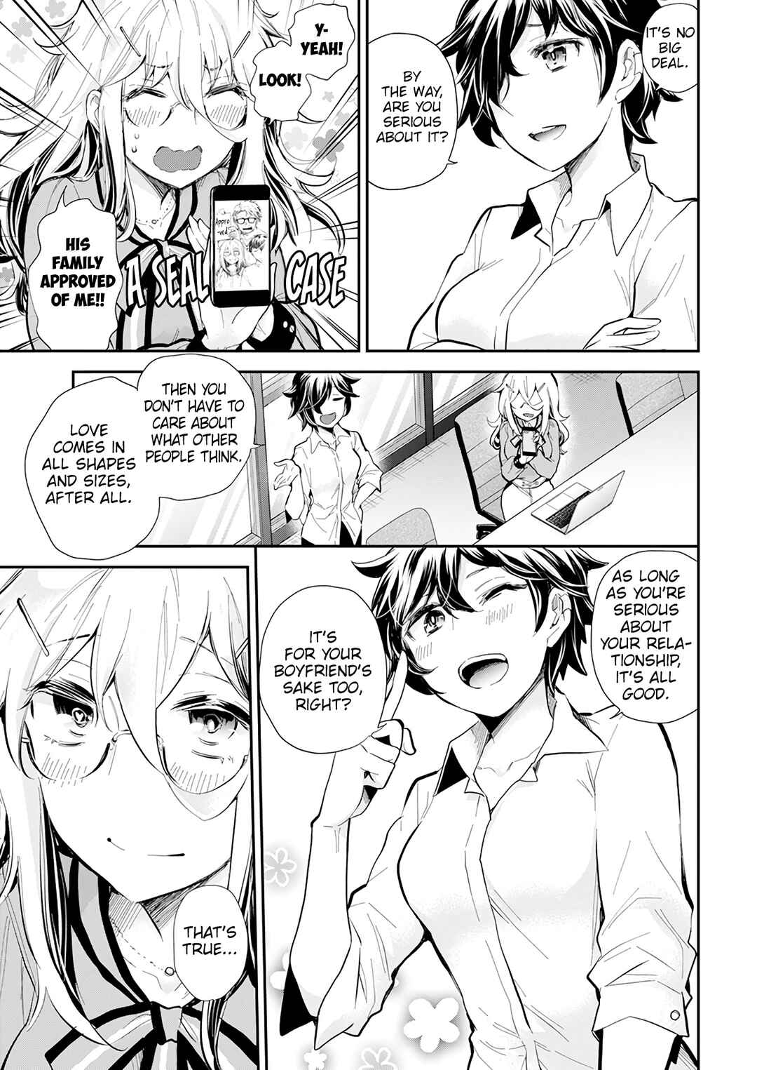 Shingeki no Eroko-san: Hen na Oneesan wa Danshi Kousei to Nakayoku Naritai Chapter 38 - Page 8