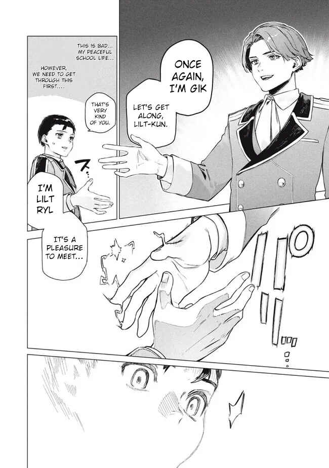 Wagamama Oujo ni Tsukaeta Bannou Shitsuji, Tonari no Teikoku de Saikyou no Gunjin ni Nariagari Musou Suru Chapter 6.2 - Page 10