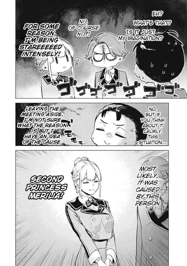 Wagamama Oujo ni Tsukaeta Bannou Shitsuji, Tonari no Teikoku de Saikyou no Gunjin ni Nariagari Musou Suru Chapter 6.2 - Page 4