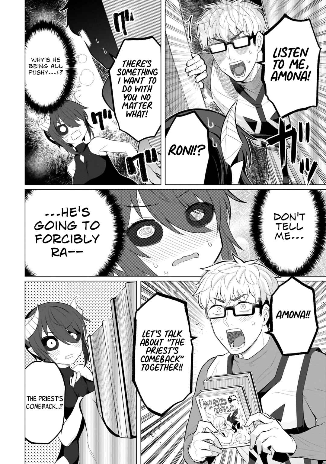 Dark Summoner to Dekiteiru Chapter 28 - Page 10