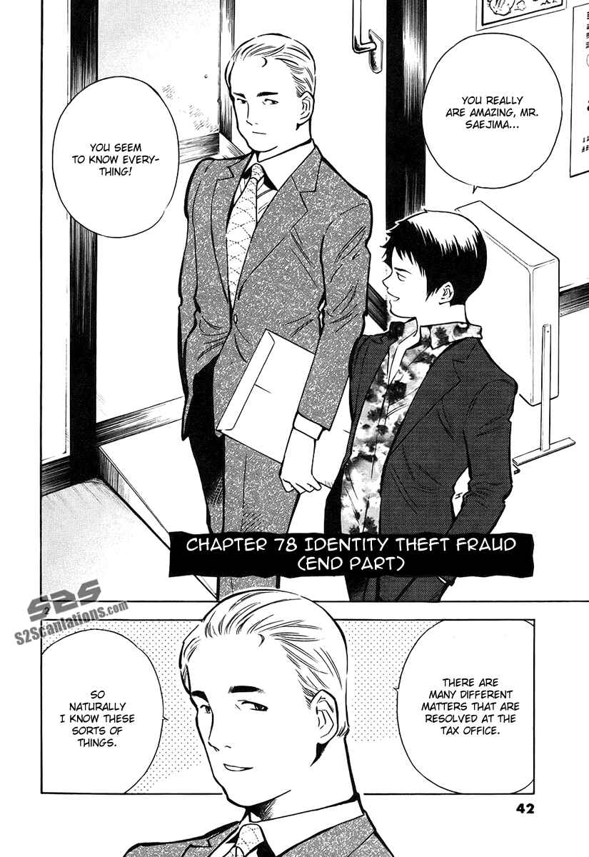 Kurosagi: The Black Swindler Chapter 78 - Page 2