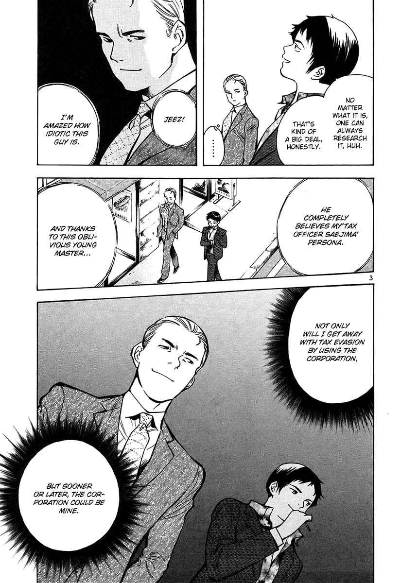 Kurosagi: The Black Swindler Chapter 78 - Page 3