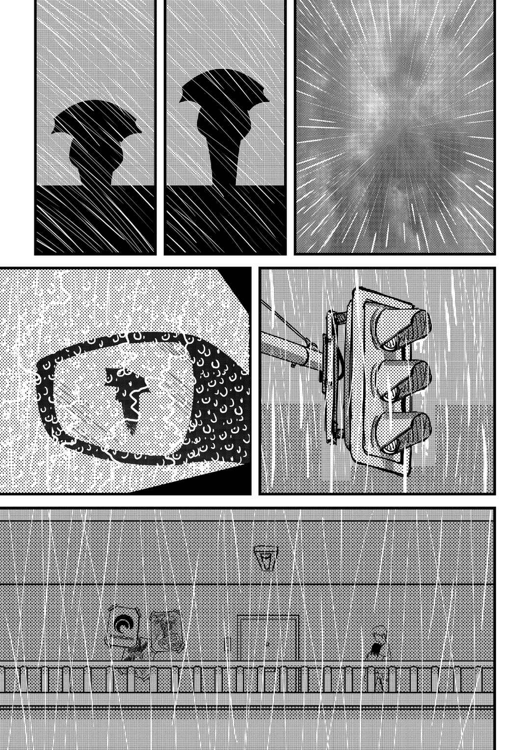 Nora Chapter ? - Page 9