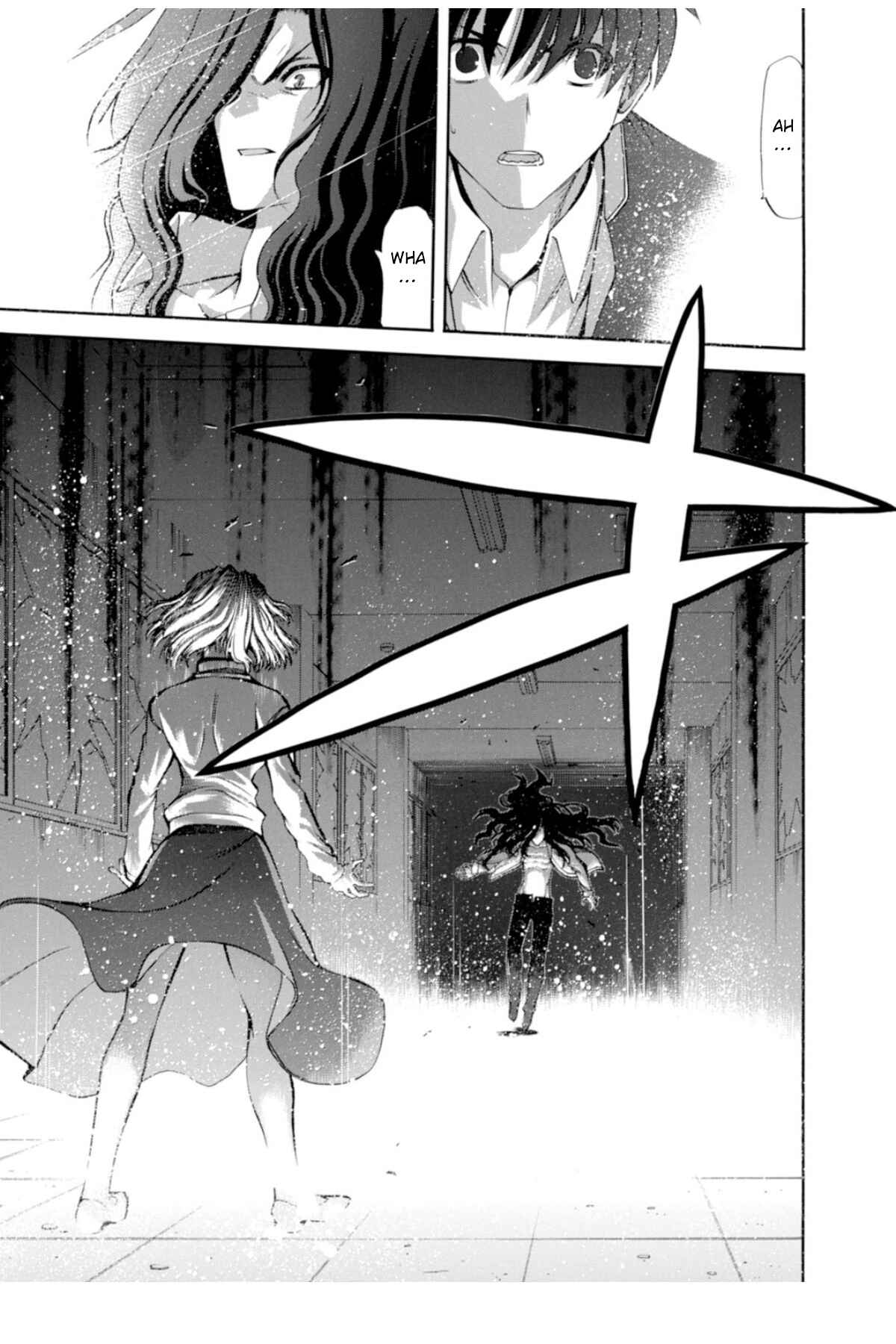 Shingetsutan: Tsukihime Chapter 67 - Page 10