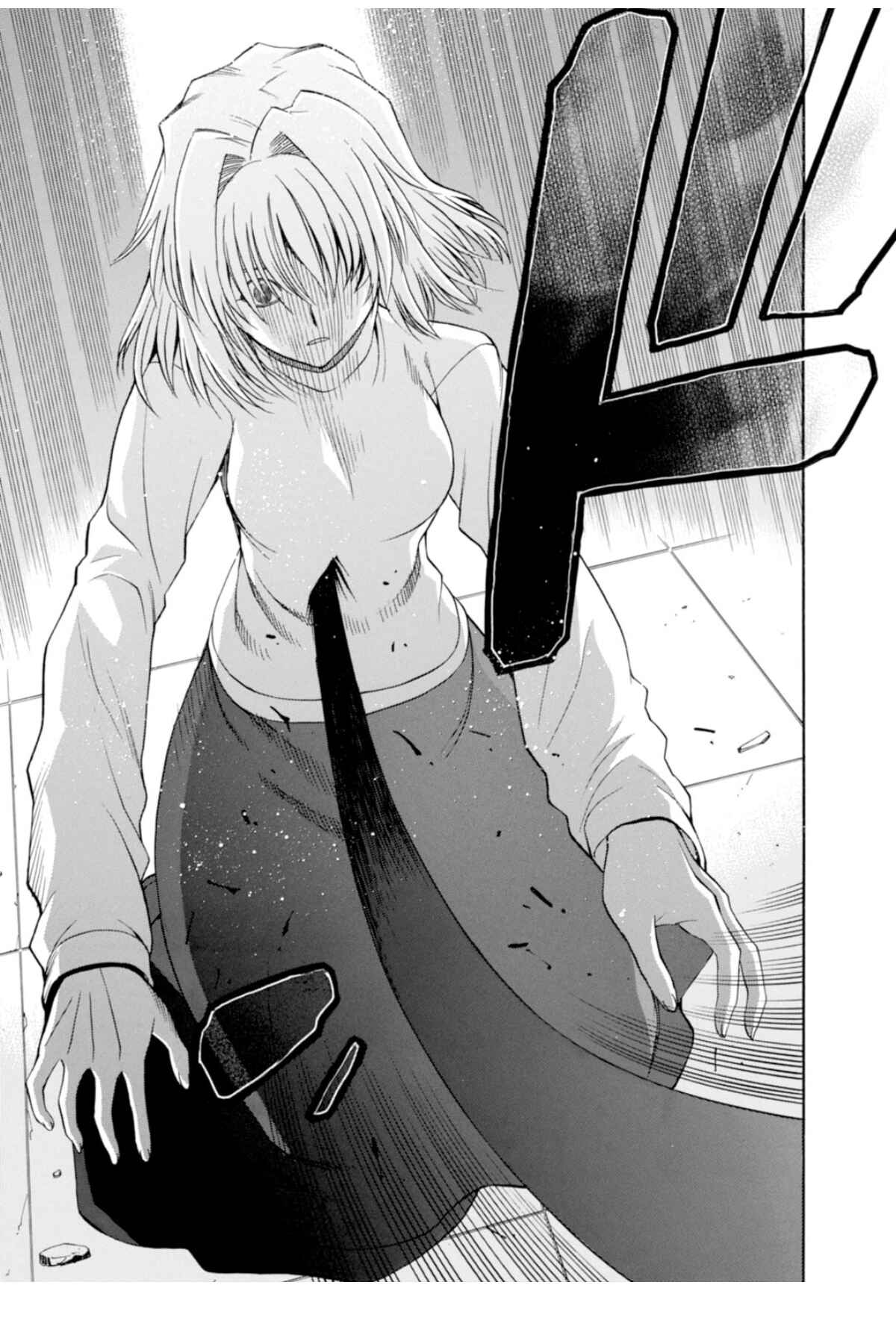 Shingetsutan: Tsukihime Chapter 67 - Page 25