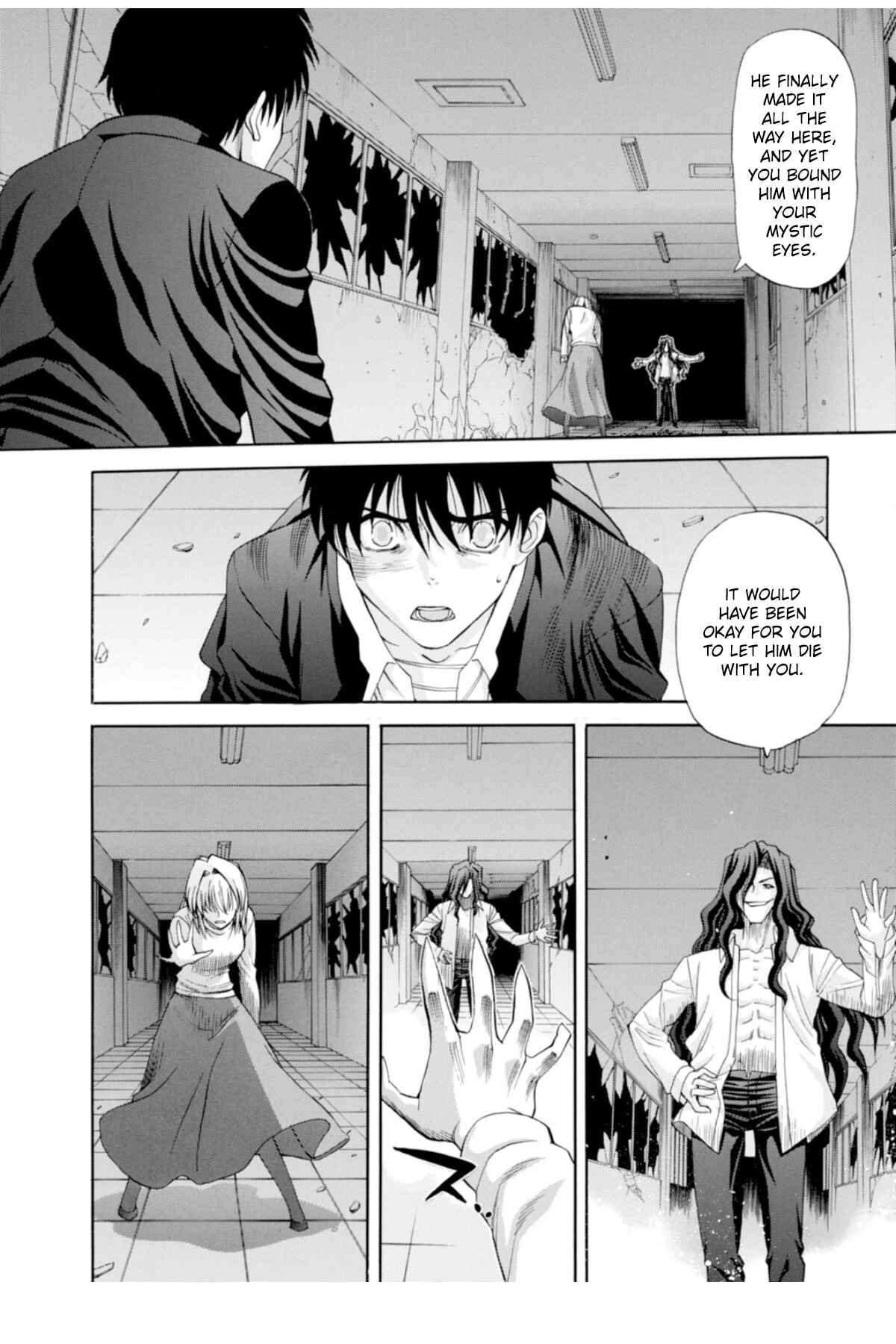 Shingetsutan: Tsukihime Chapter 67 - Page 4