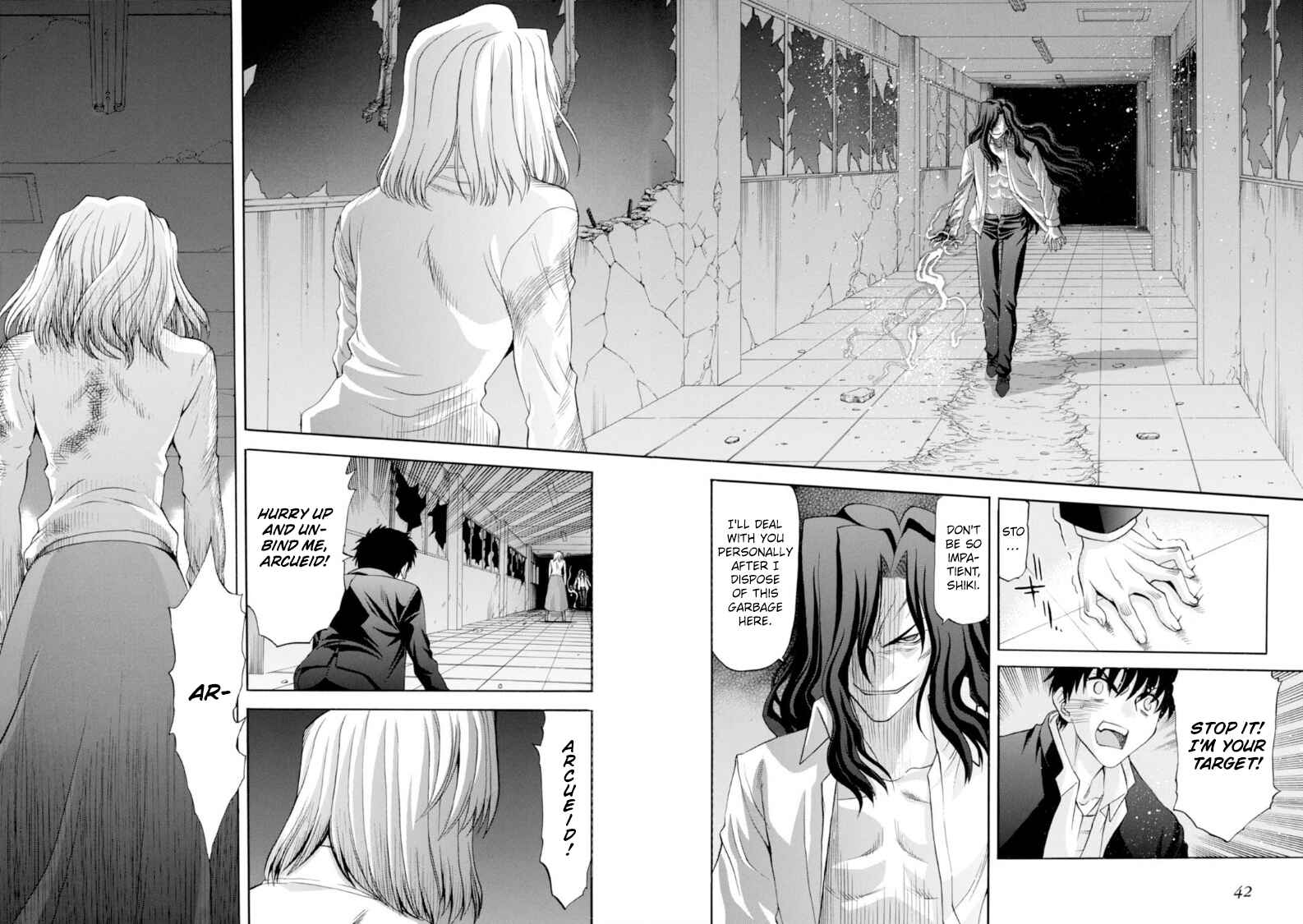 Shingetsutan: Tsukihime Chapter 67 - Page 8