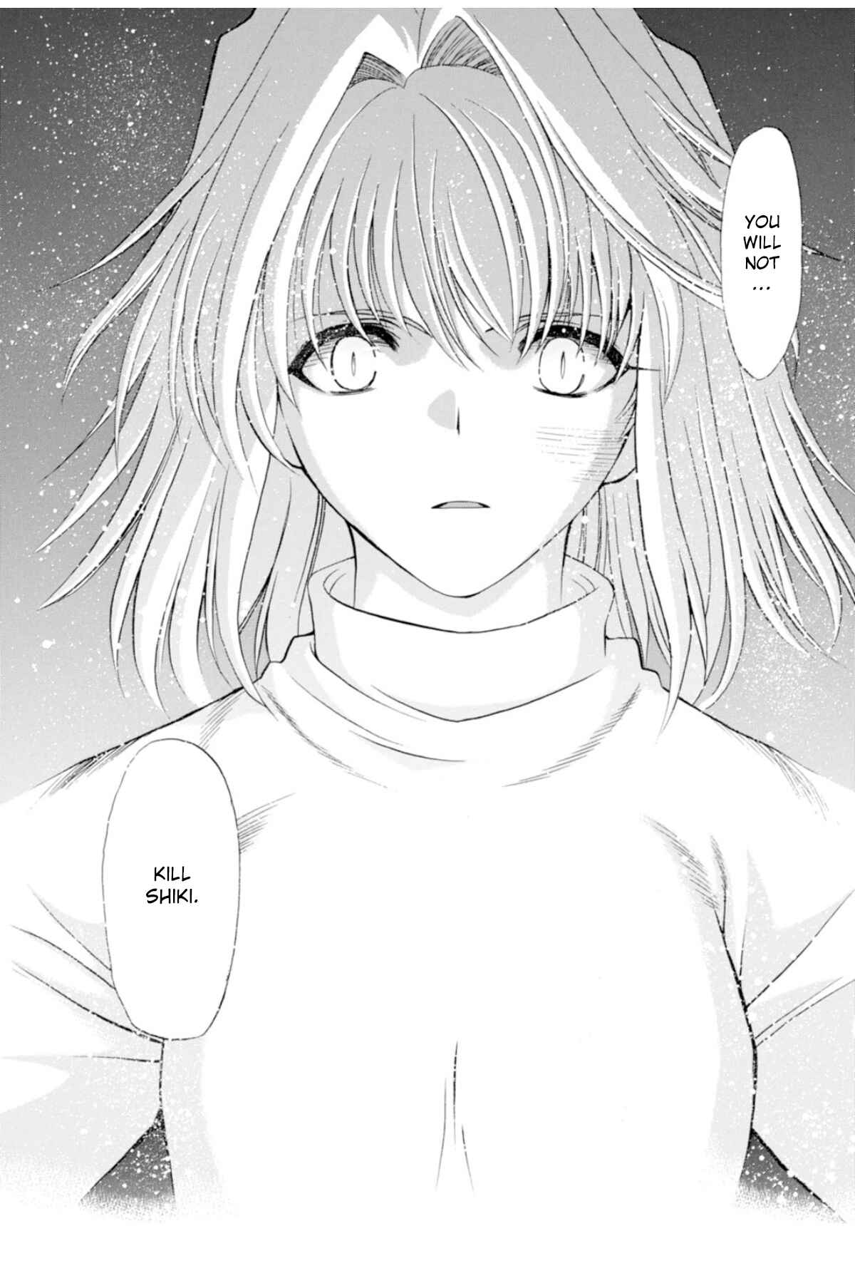 Shingetsutan: Tsukihime Chapter 67 - Page 9