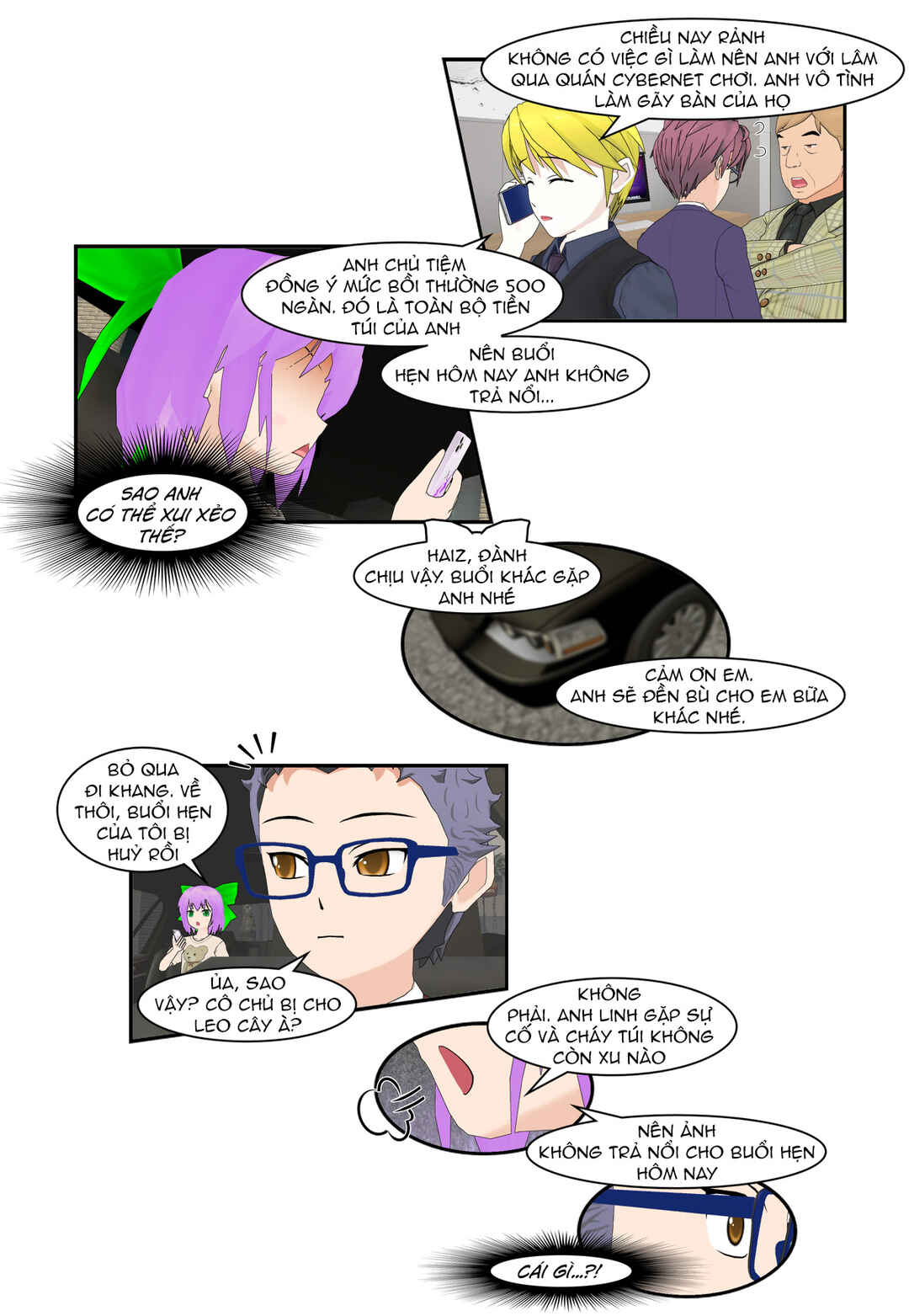 Chuyện tình Wi-Fi Chapter 66 - Page 6