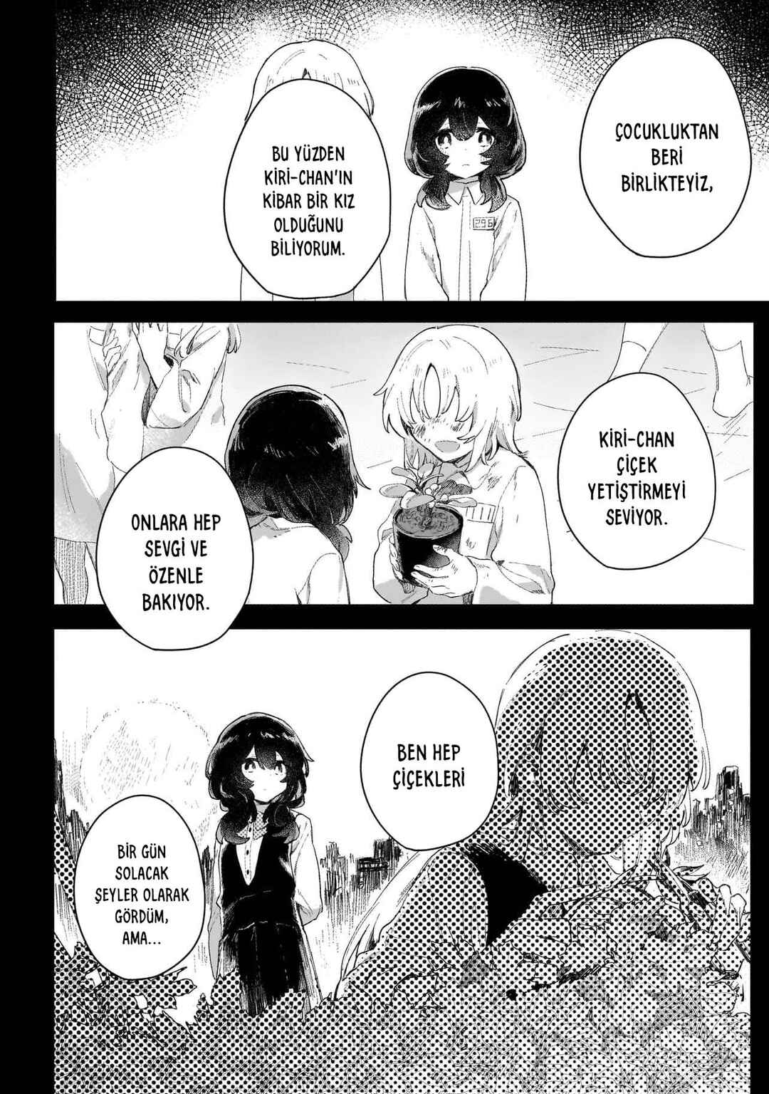 Houmurareta Kimi e Chapter ? - Page 17
