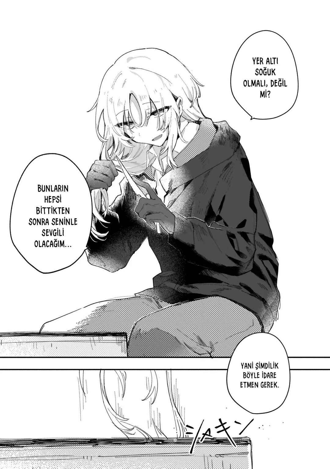 Houmurareta Kimi e Chapter ? - Page 26