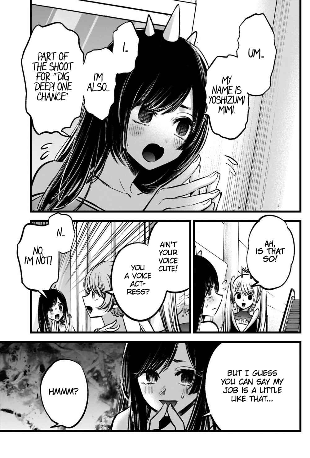 【Oshi no Ko】 Chapter 89 - Page 4