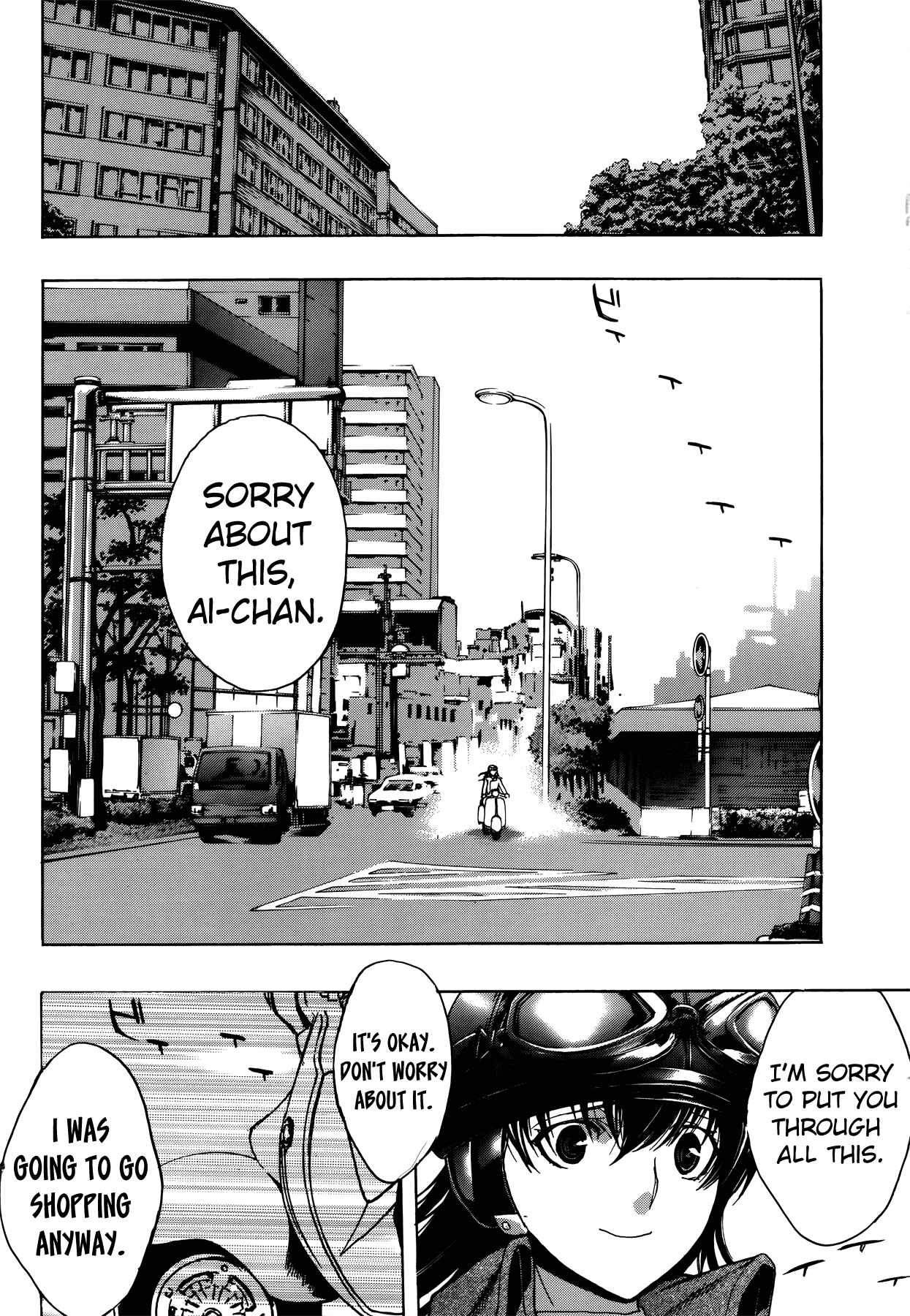 Persona x Detective Naoto Chapter 7 - Page 10