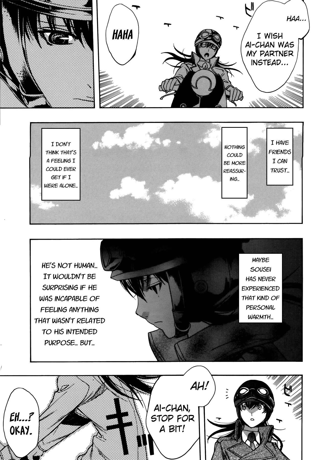 Persona x Detective Naoto Chapter 7 - Page 11
