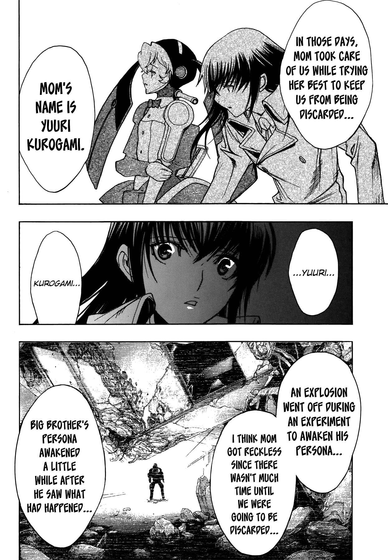 Persona x Detective Naoto Chapter 7 - Page 14