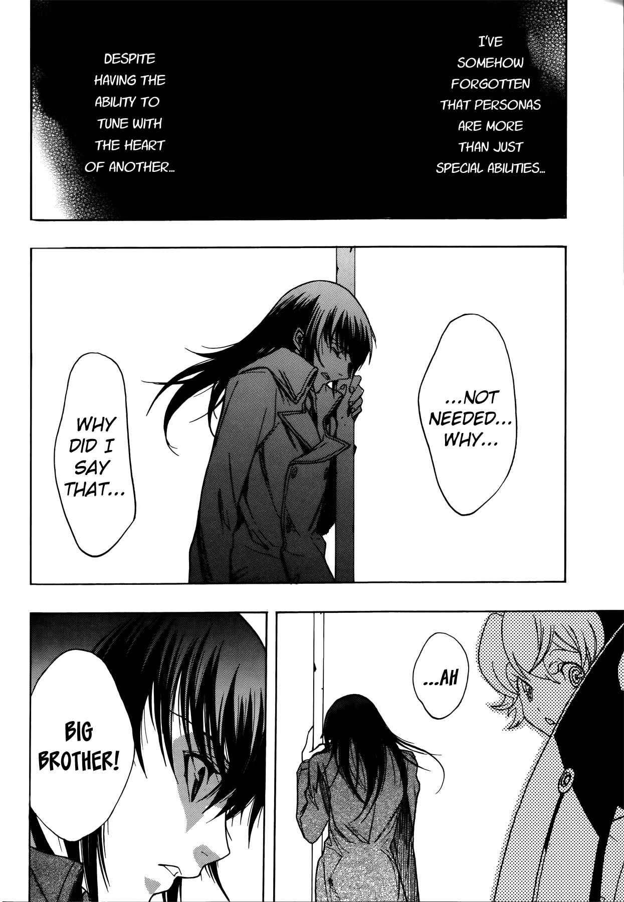 Persona x Detective Naoto Chapter 7 - Page 16