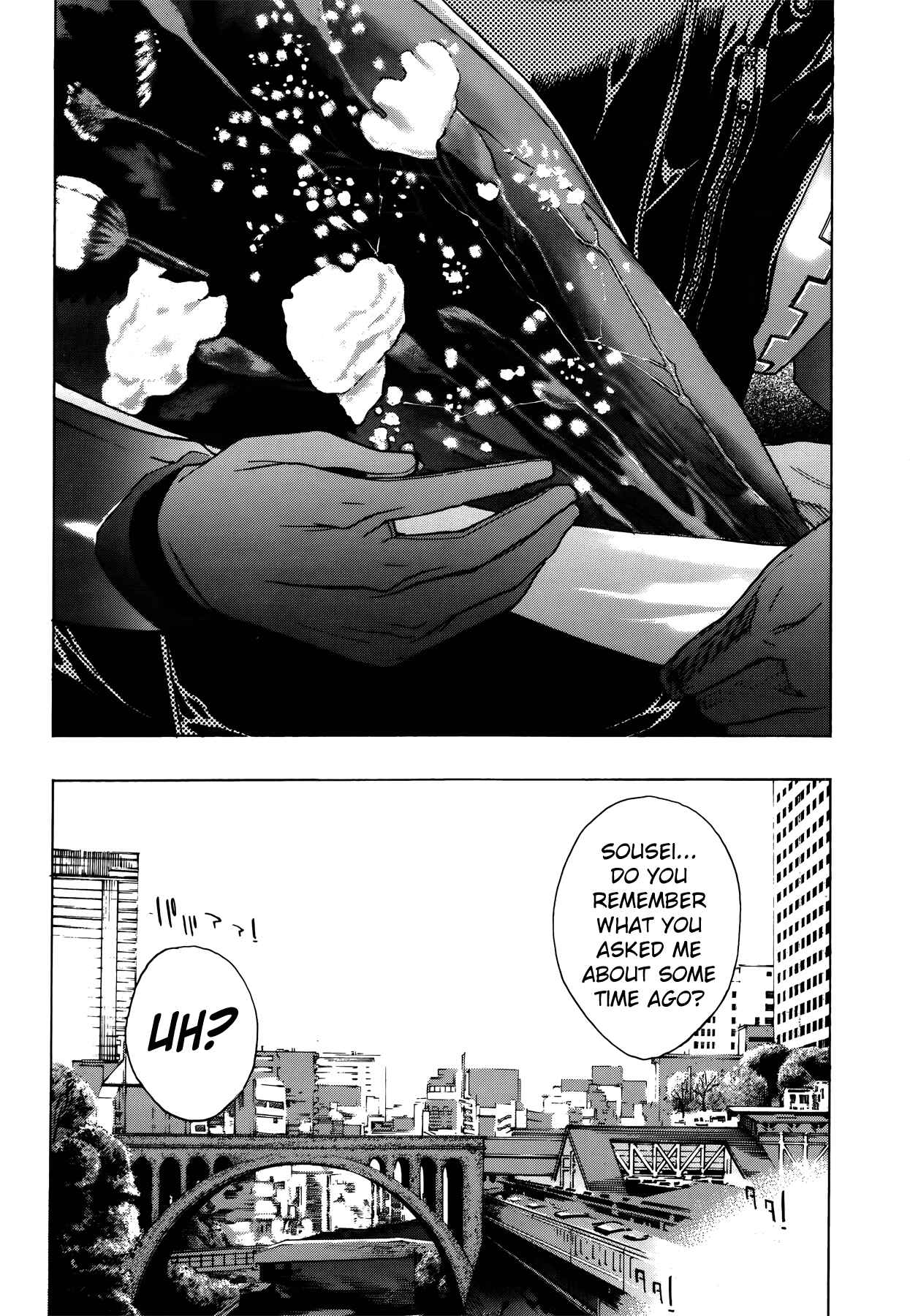 Persona x Detective Naoto Chapter 7 - Page 18