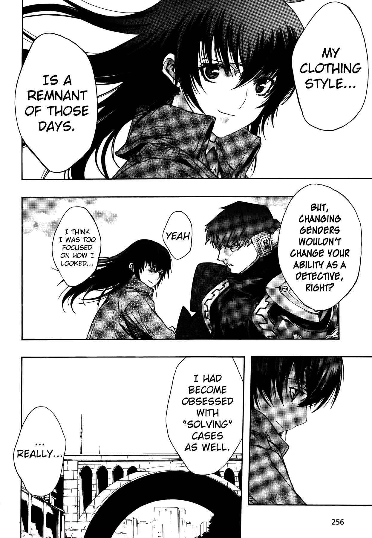 Persona x Detective Naoto Chapter 7 - Page 20