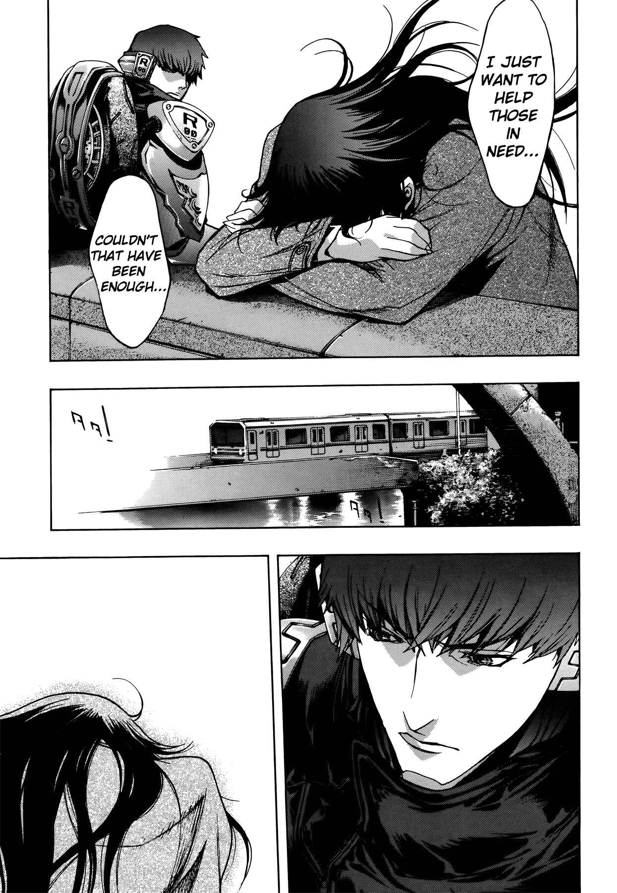 Persona x Detective Naoto Chapter 7 - Page 21