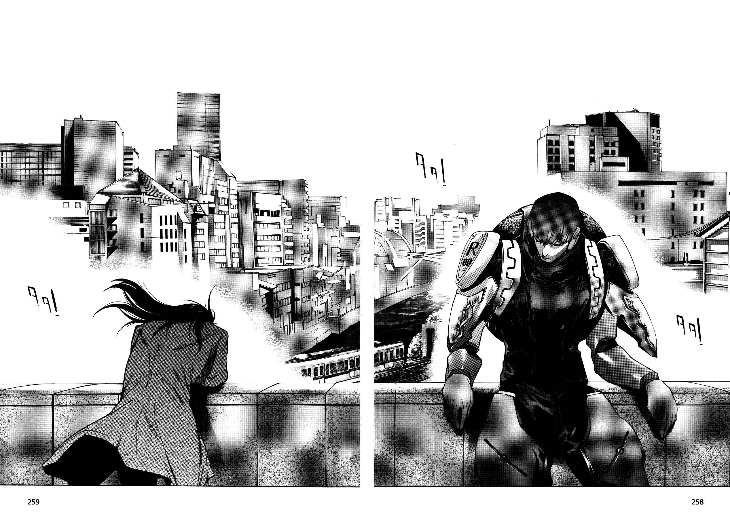 Persona x Detective Naoto Chapter 7 - Page 22