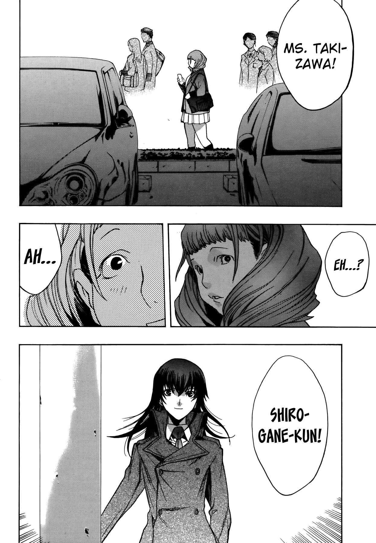 Persona x Detective Naoto Chapter 7 - Page 25