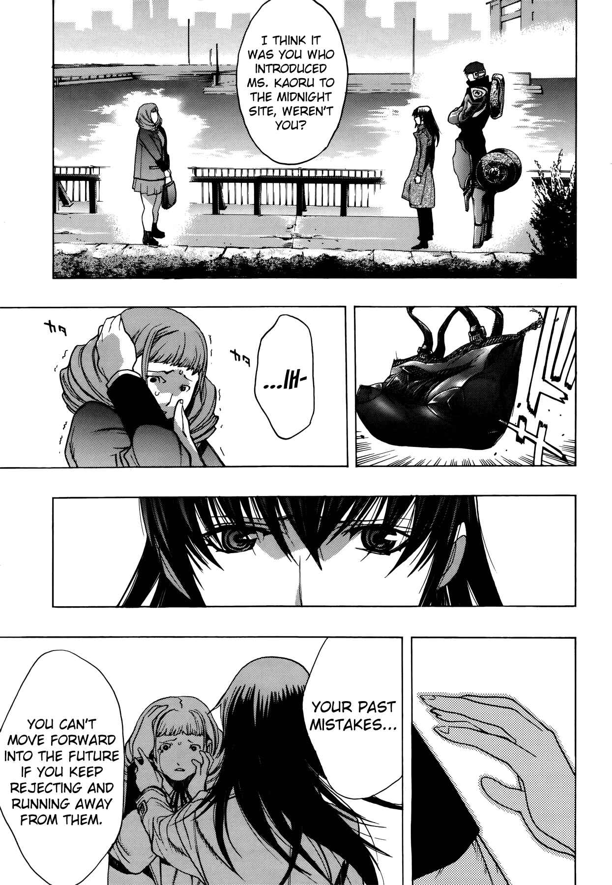 Persona x Detective Naoto Chapter 7 - Page 28
