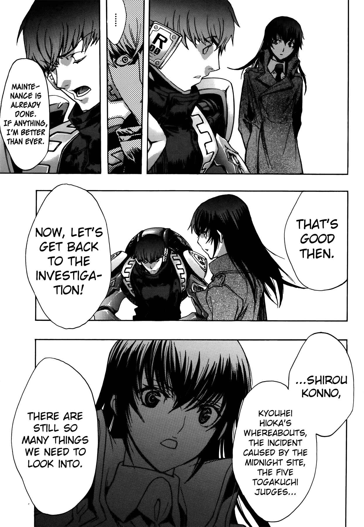 Persona x Detective Naoto Chapter 7 - Page 5