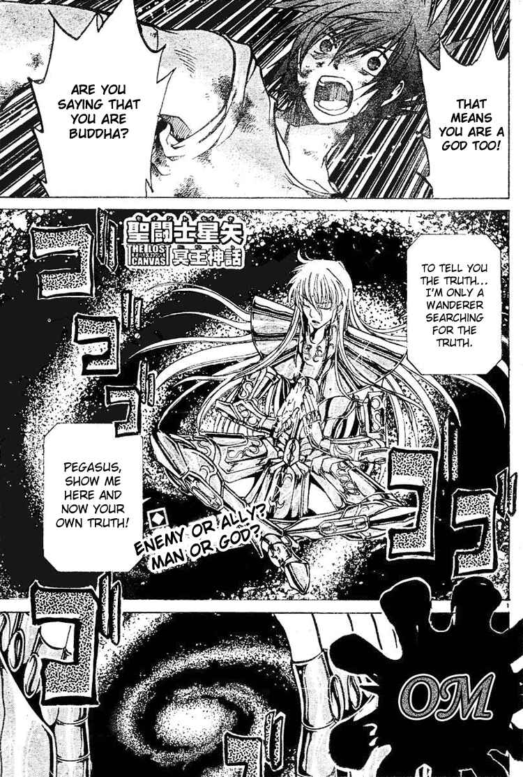 Saint Seiya: The Lost Canvas Chapter 28 - Page 1
