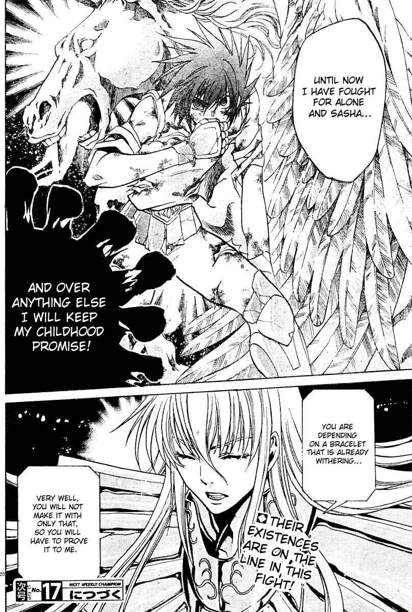 Saint Seiya: The Lost Canvas Chapter 28 - Page 18