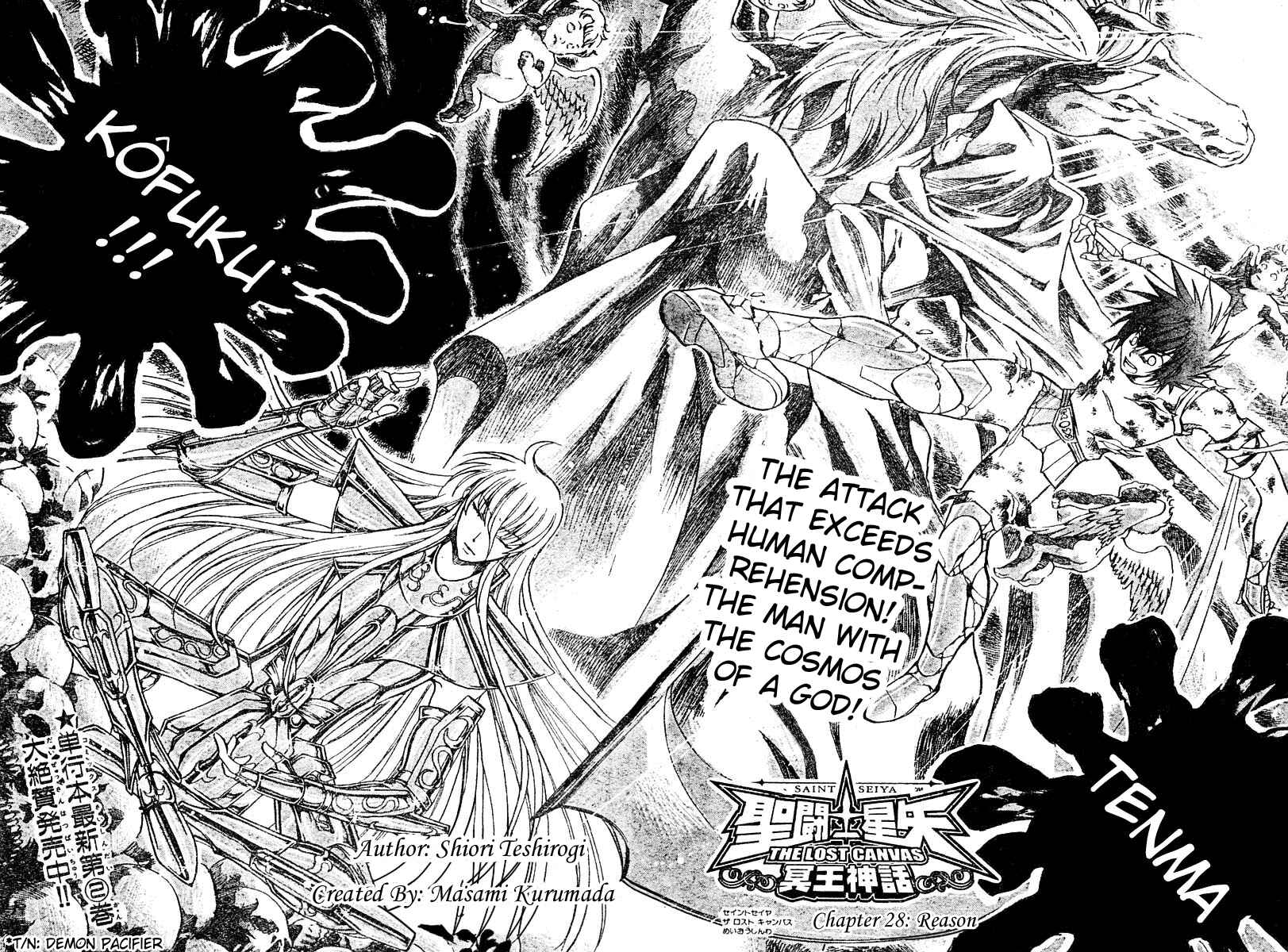 Saint Seiya: The Lost Canvas Chapter 28 - Page 2