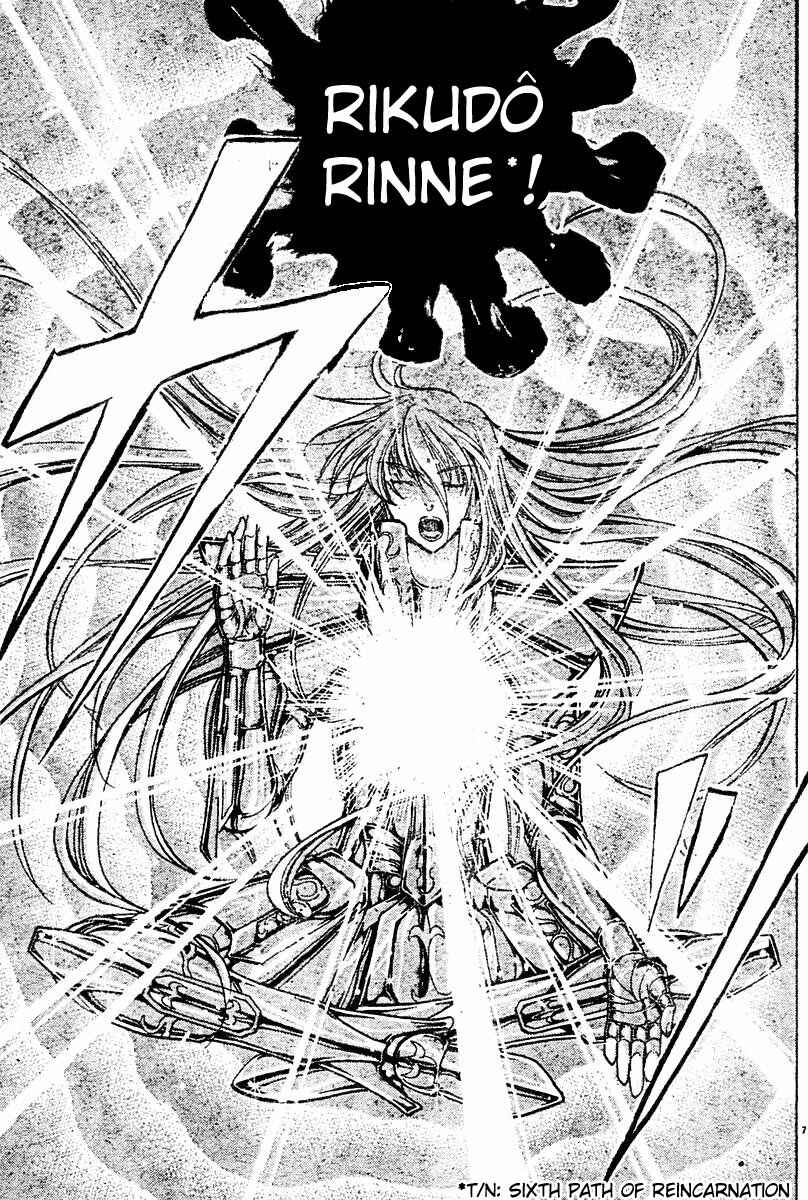 Saint Seiya: The Lost Canvas Chapter 28 - Page 6