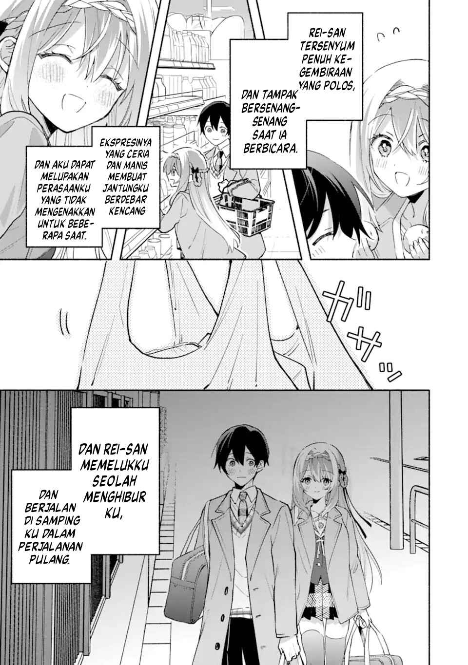 Cool na Megami-sama to Issho ni Sundara, Amayakashisugite Ponkotsu ni Shiteshimatta Ken ni tsuite Chapter 25 - Page 14