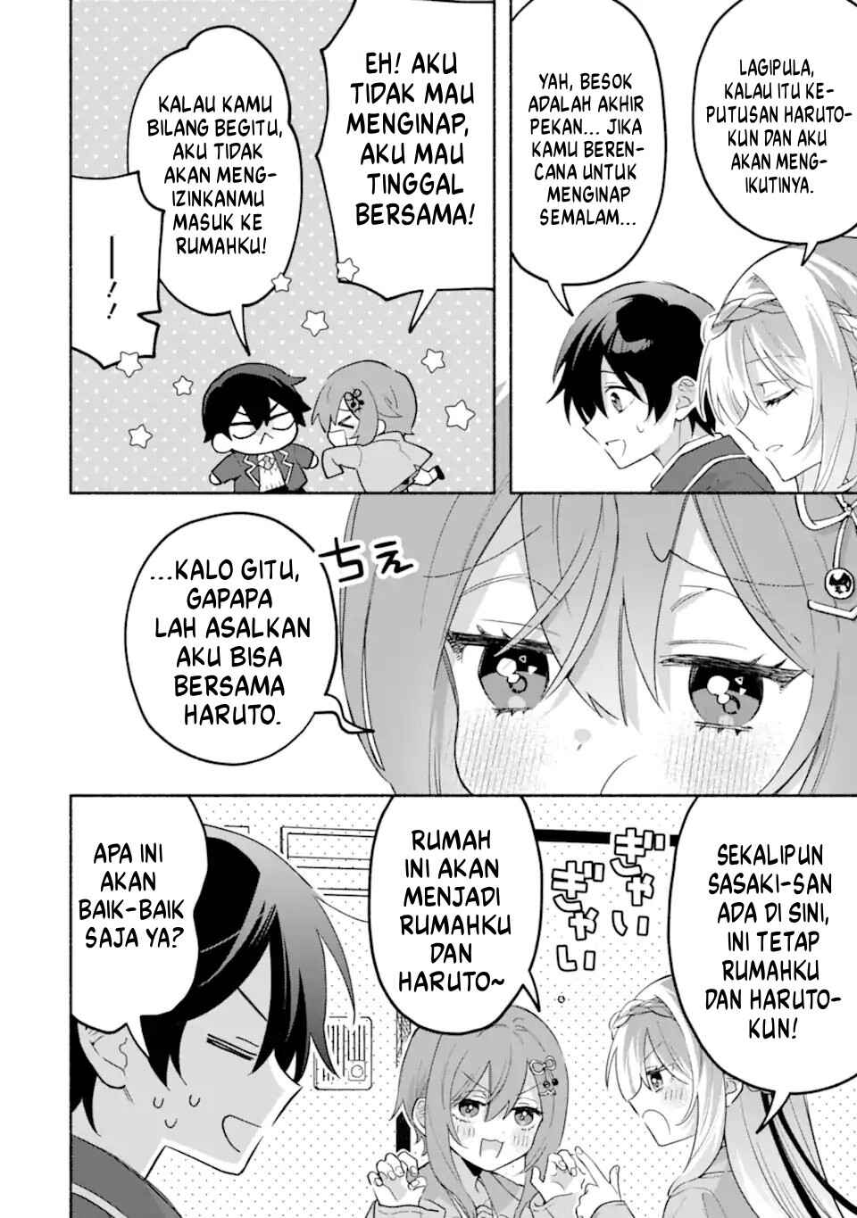 Cool na Megami-sama to Issho ni Sundara, Amayakashisugite Ponkotsu ni Shiteshimatta Ken ni tsuite Chapter 25 - Page 25