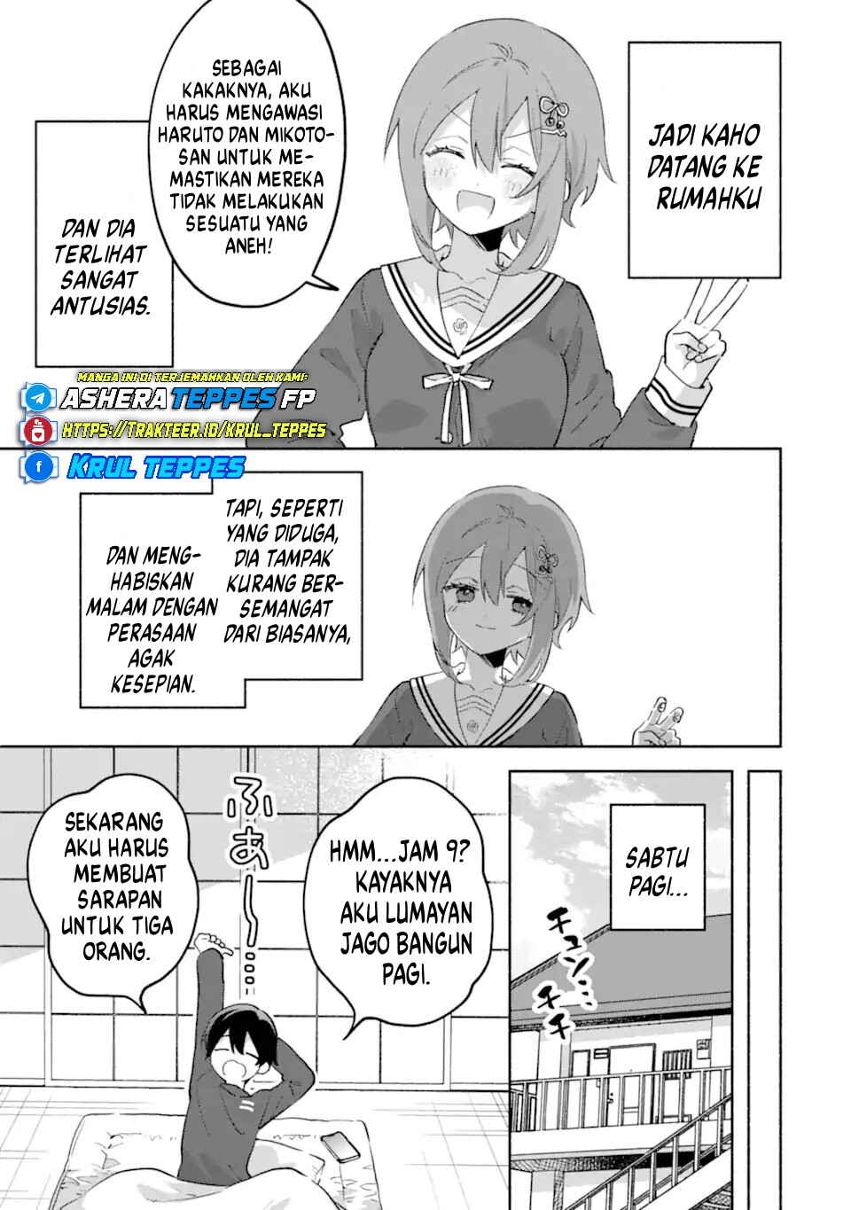 Cool na Megami-sama to Issho ni Sundara, Amayakashisugite Ponkotsu ni Shiteshimatta Ken ni tsuite Chapter 25 - Page 26