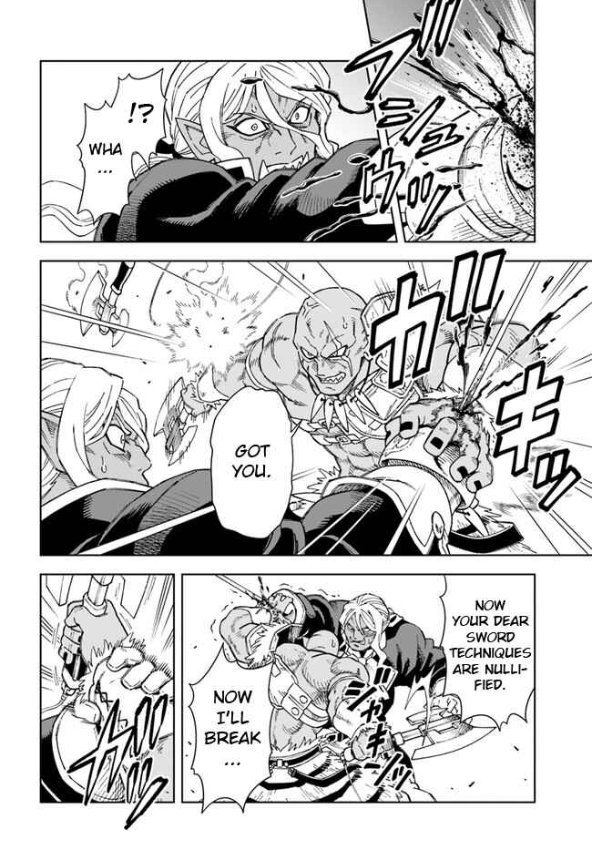 Doukutsu Ou kara Hajimeru Rakuen Life ~Bannou no Saikutsu Skill de Saikyou ni!?~ Chapter 15.1 - Page 12