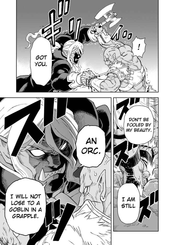 Doukutsu Ou kara Hajimeru Rakuen Life ~Bannou no Saikutsu Skill de Saikyou ni!?~ Chapter 15.1 - Page 13